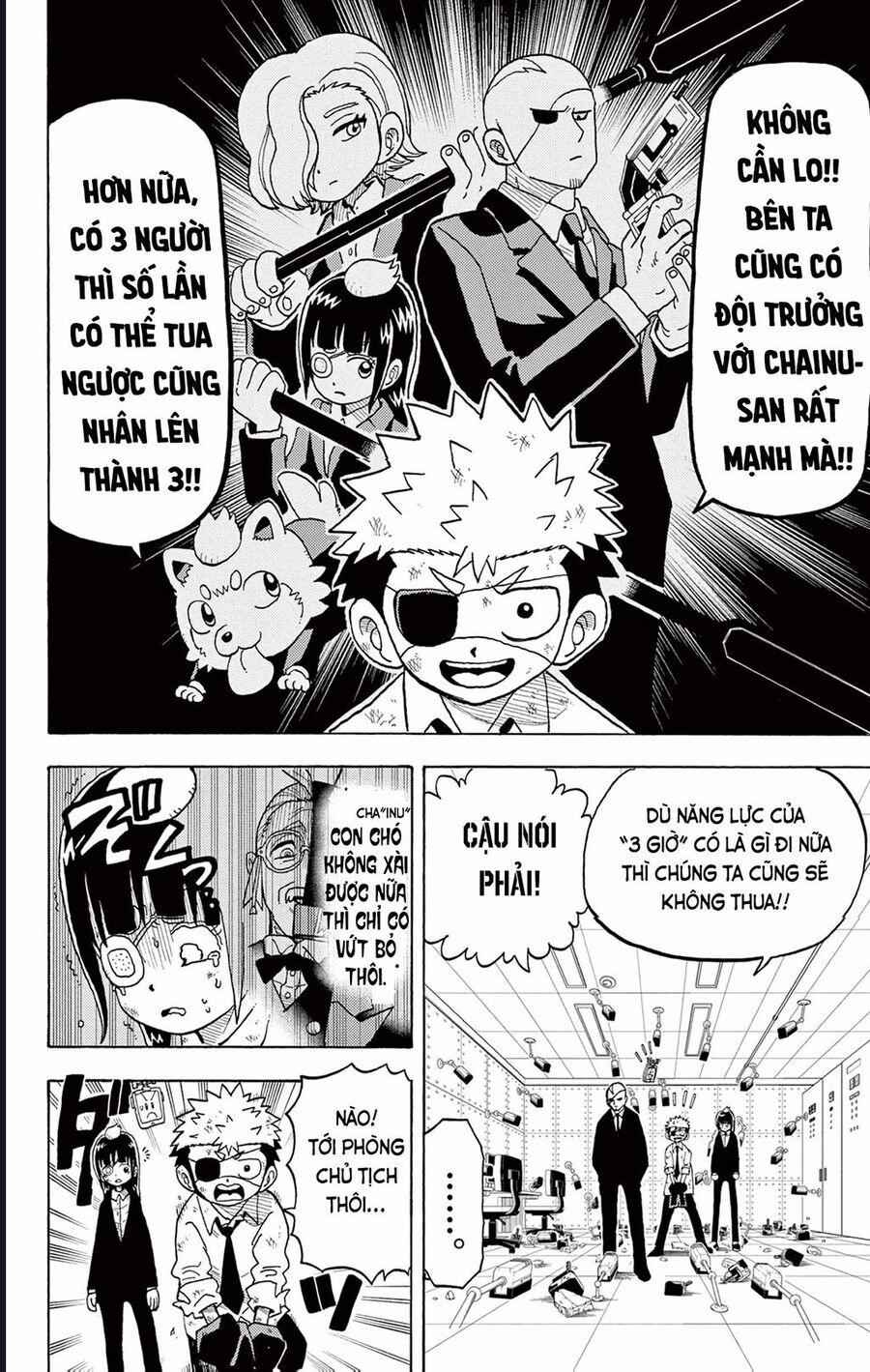 Unmei No Makimodoshi 28 trang 5