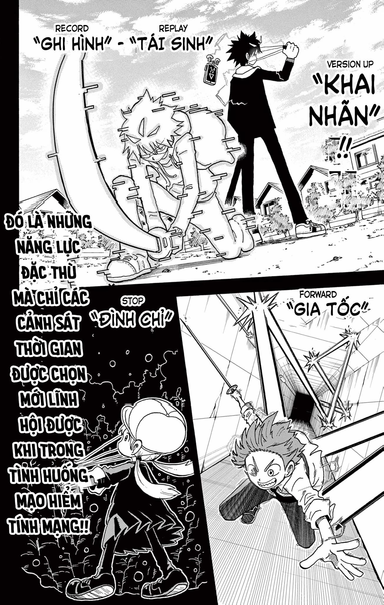 Unmei No Makimodoshi 29 trang 1