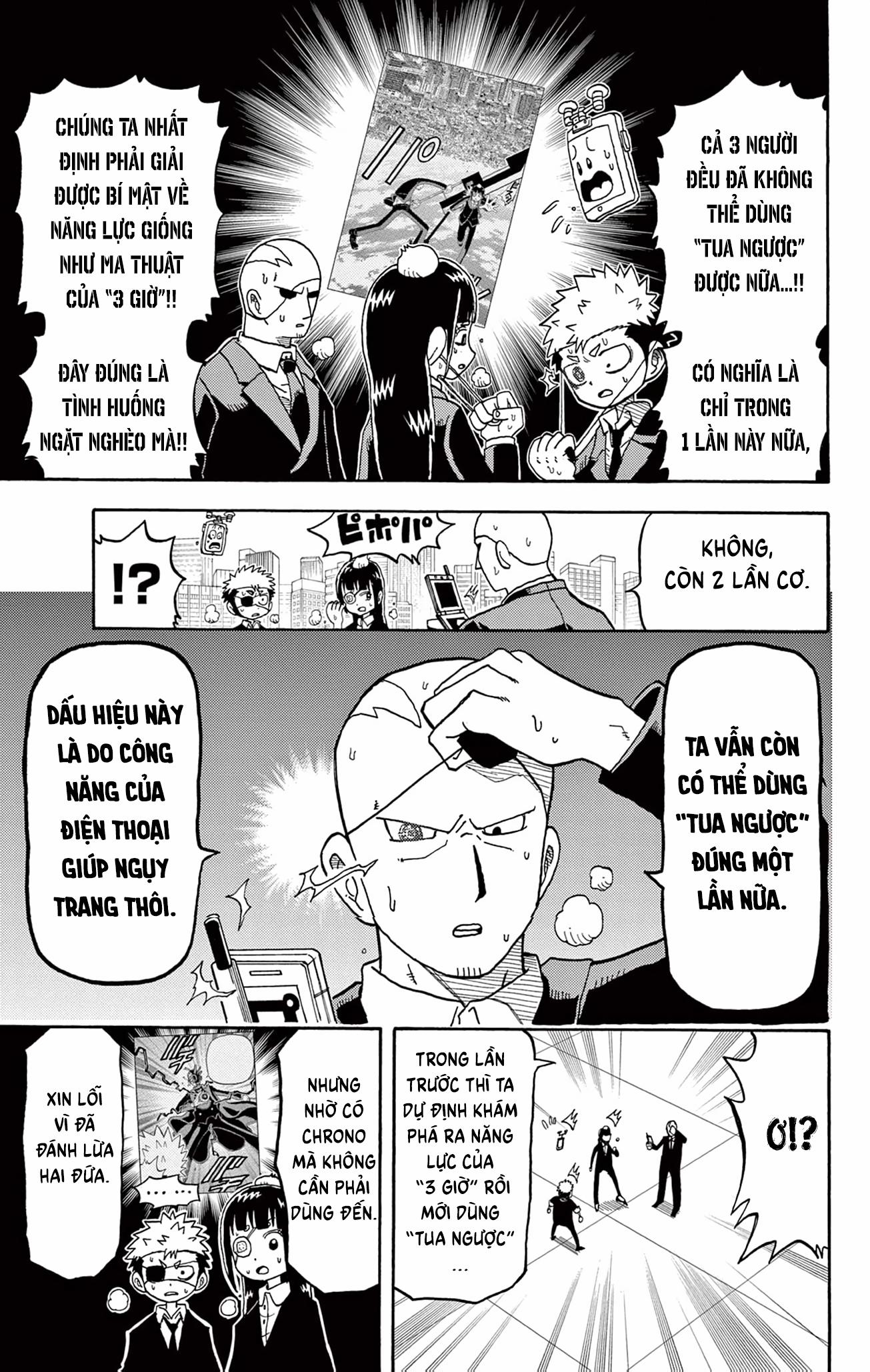 Unmei No Makimodoshi 29 trang 14