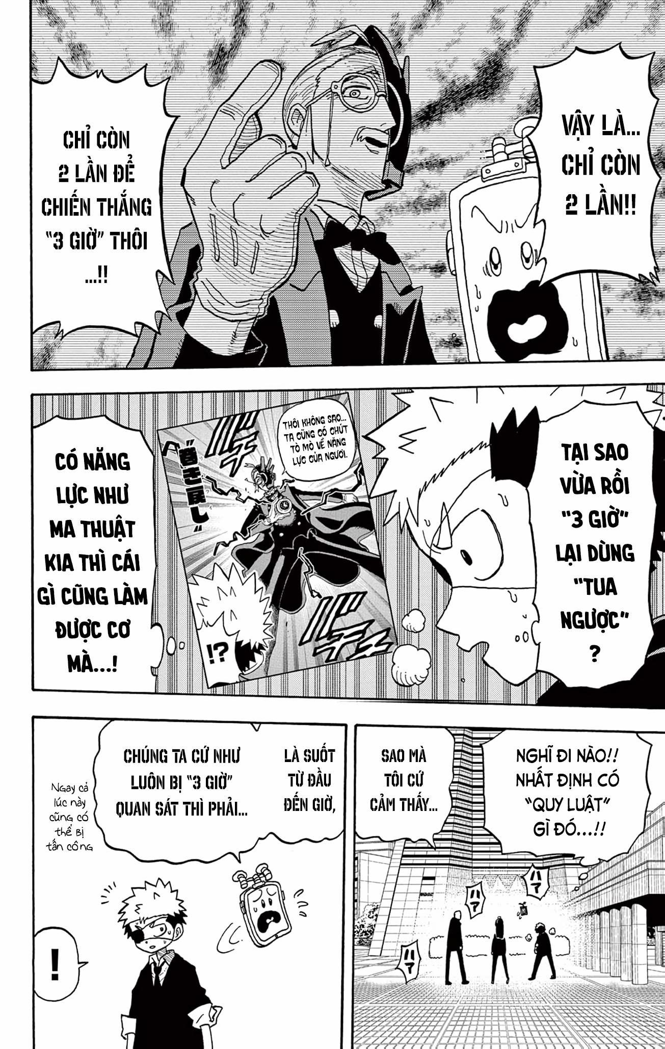 Unmei No Makimodoshi 29 trang 15