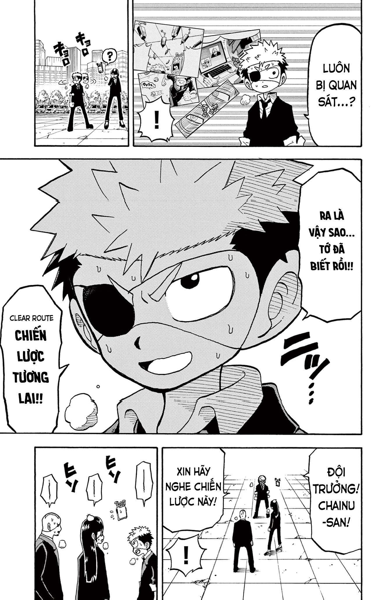 Unmei No Makimodoshi 29 trang 16