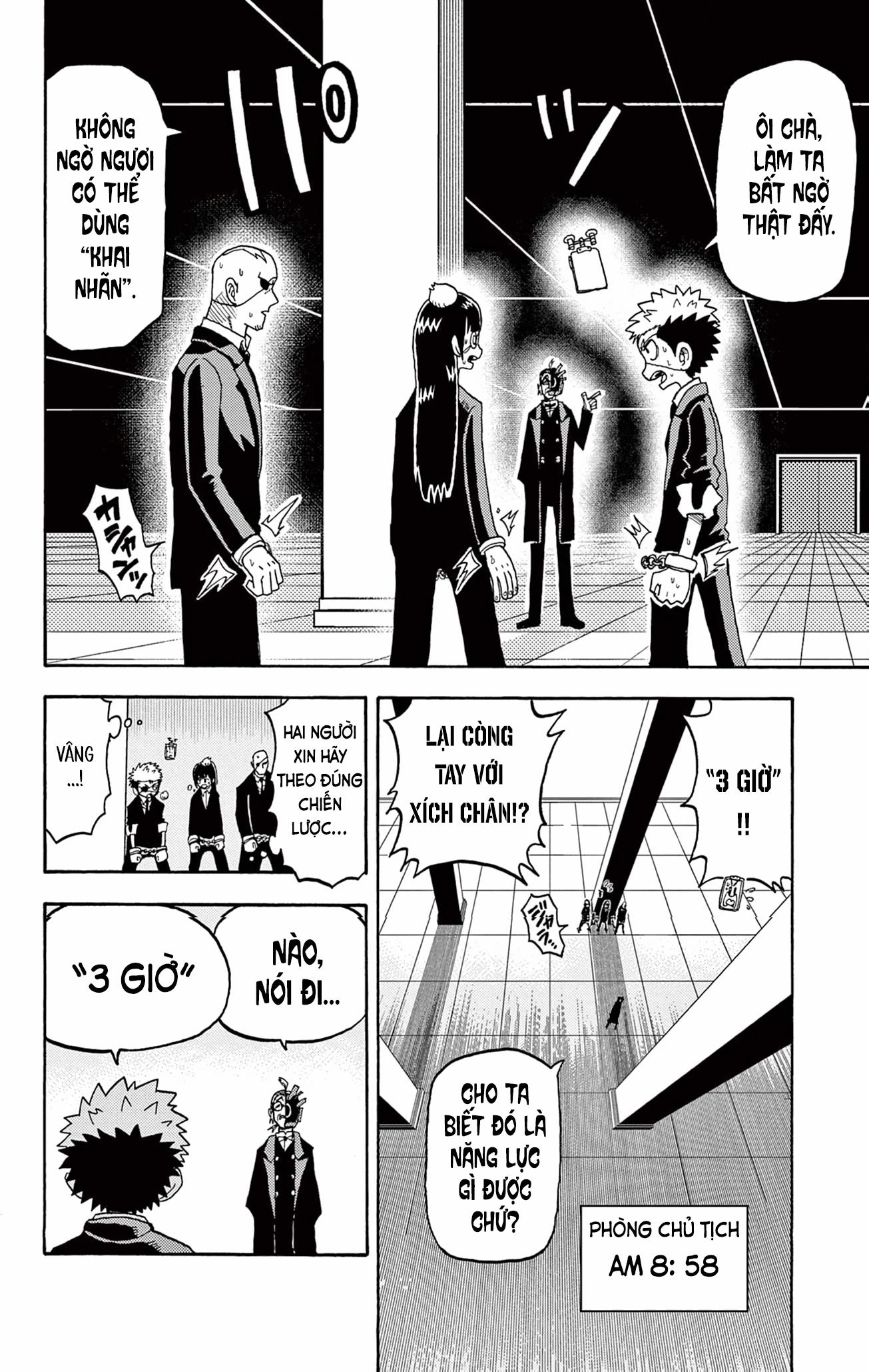 Unmei No Makimodoshi 29 trang 17