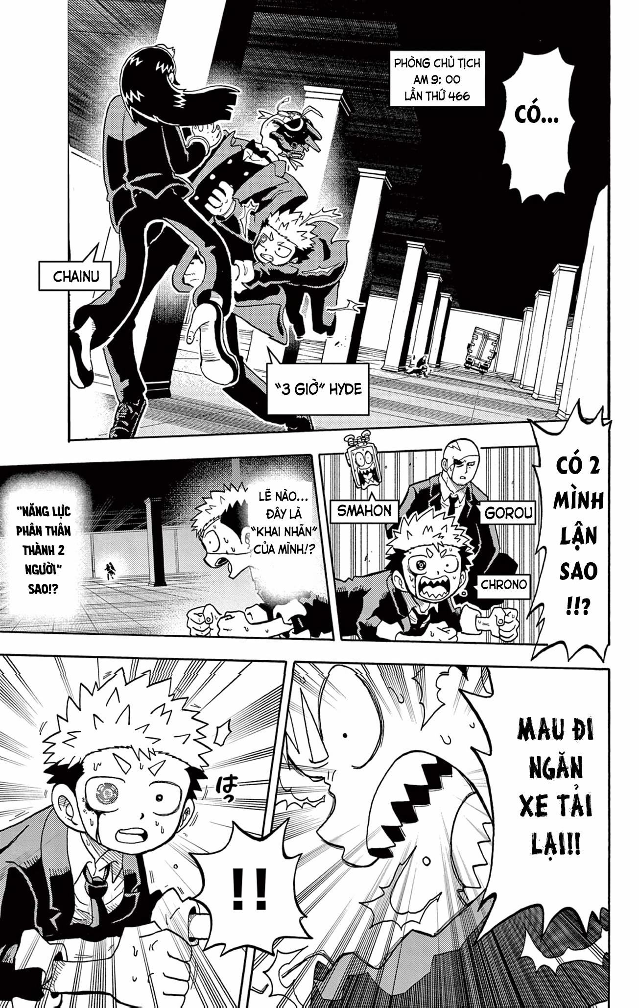 Unmei No Makimodoshi 29 trang 2