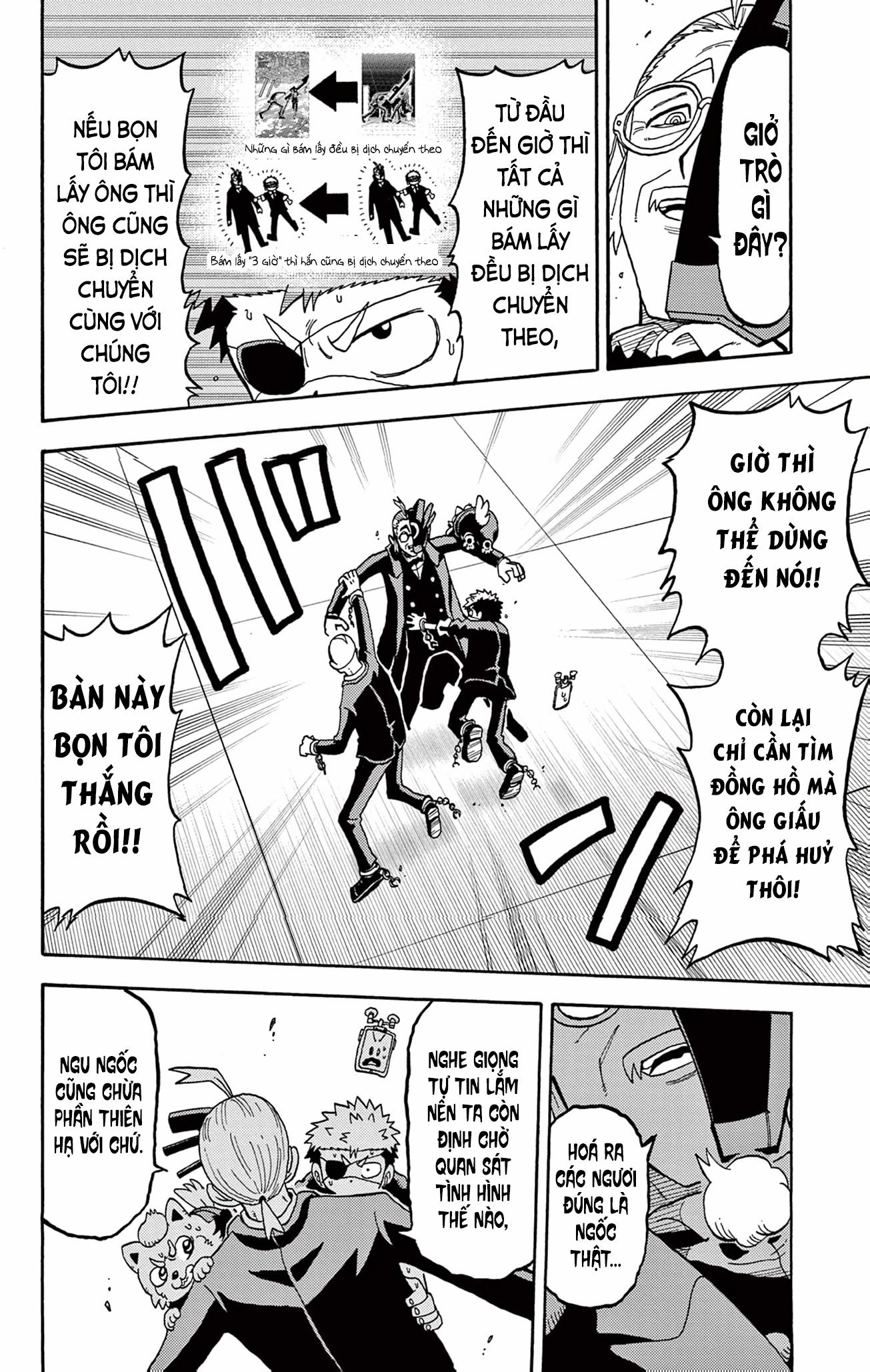 Unmei No Makimodoshi 29 trang 21