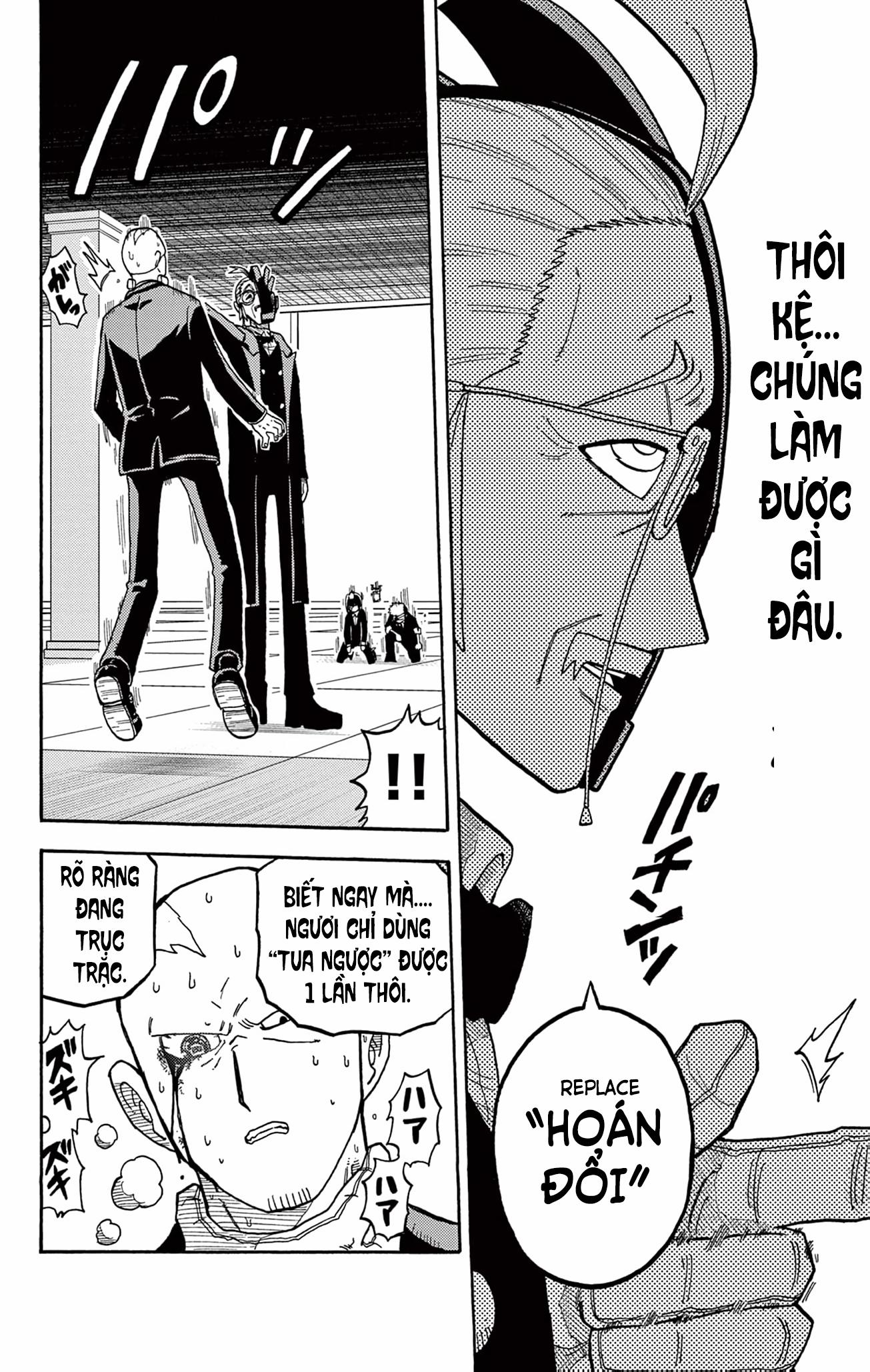 Unmei No Makimodoshi 29 trang 25