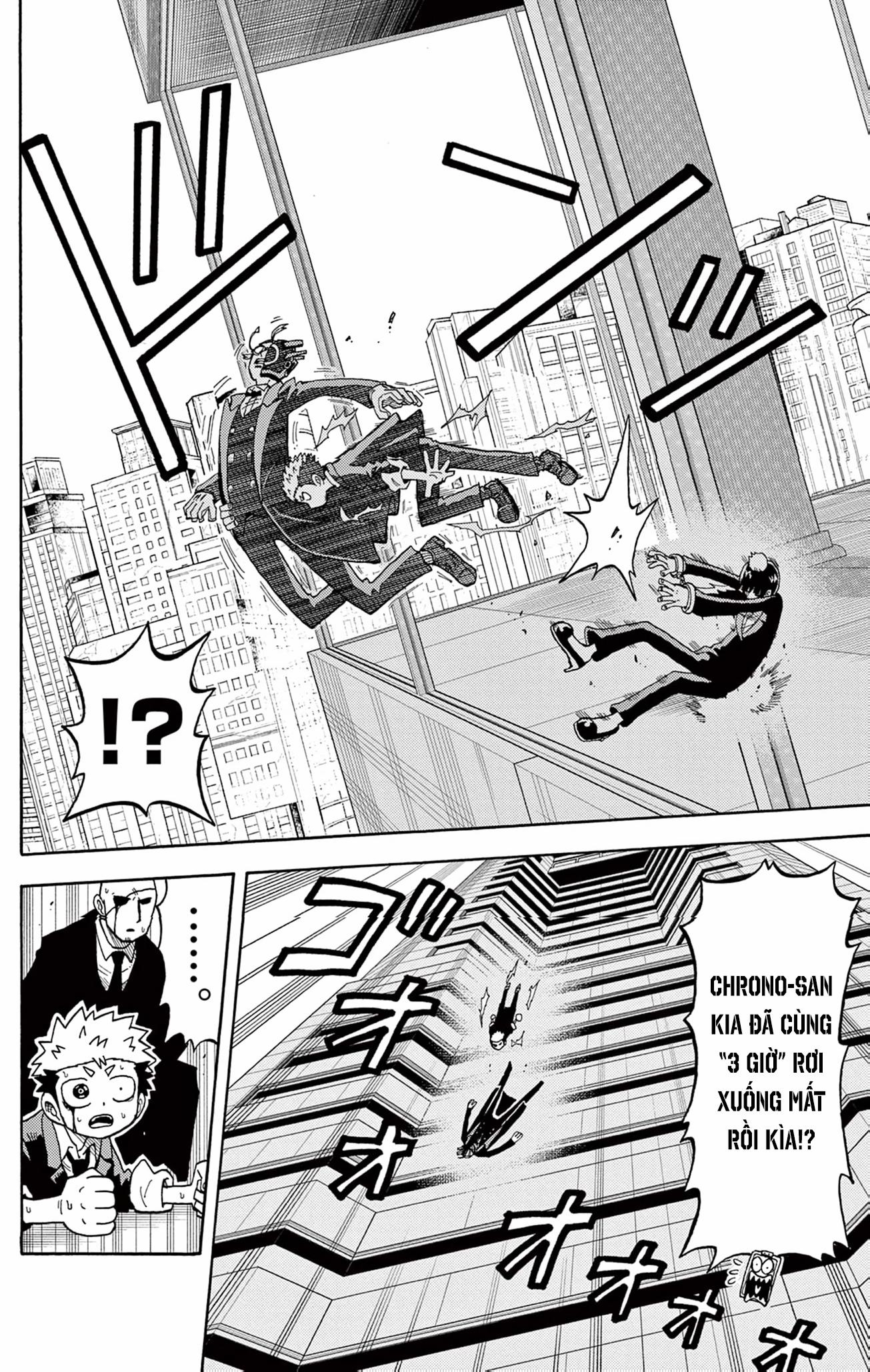 Unmei No Makimodoshi 29 trang 3