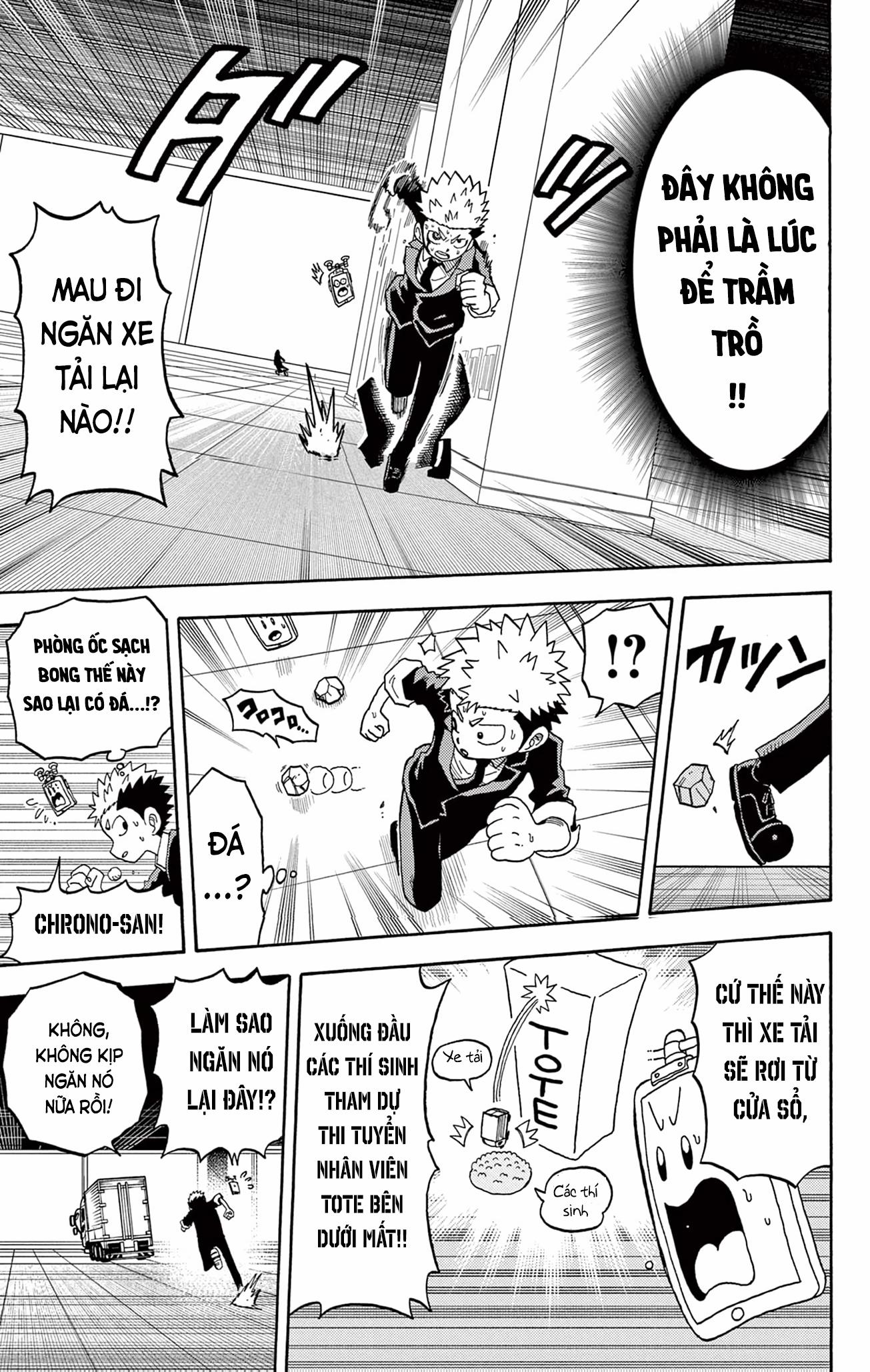 Unmei No Makimodoshi 29 trang 4