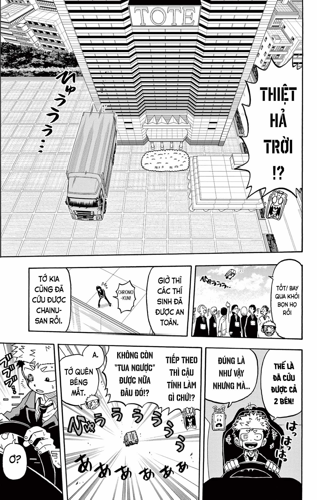 Unmei No Makimodoshi 29 trang 6