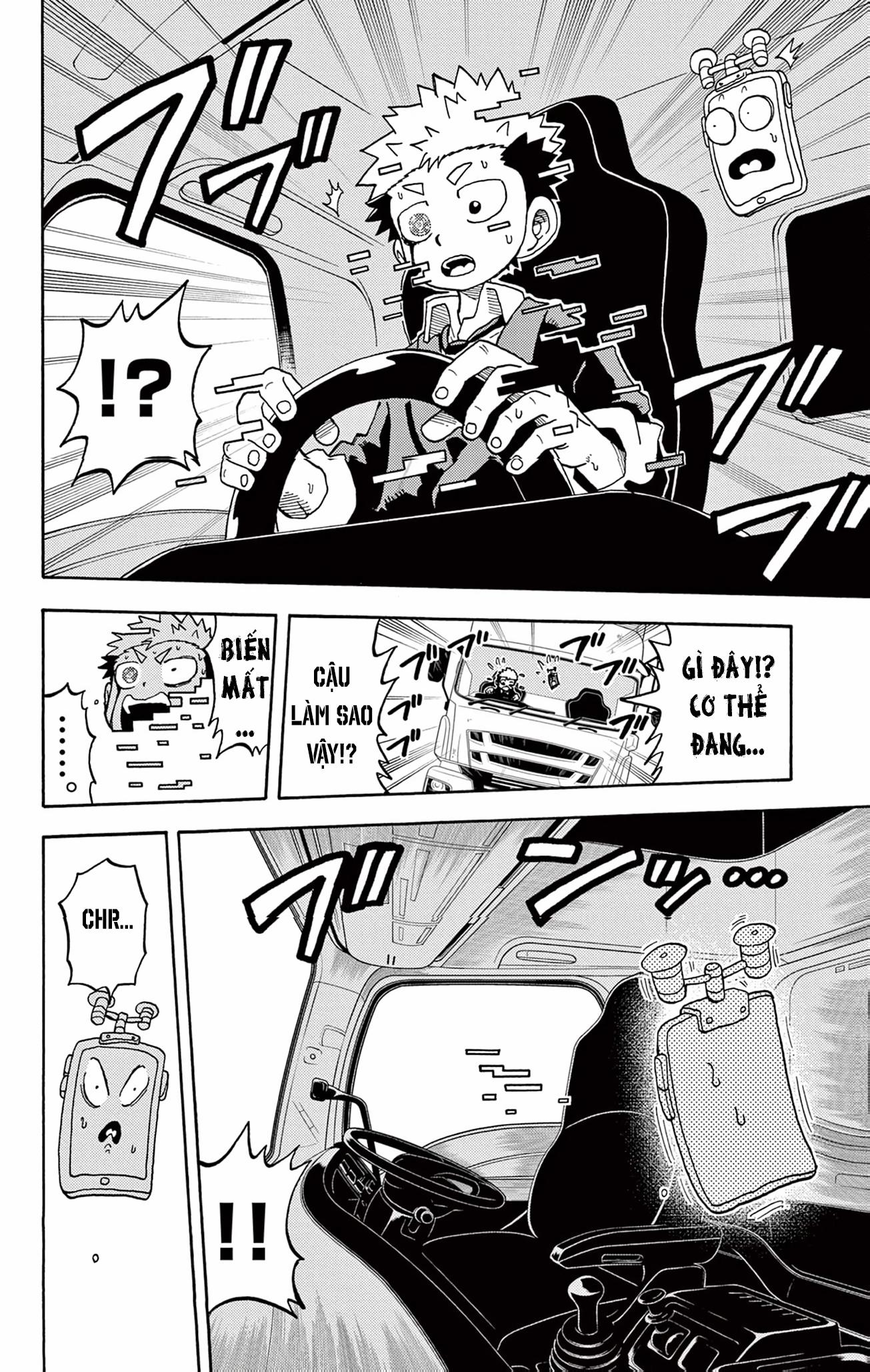 Unmei No Makimodoshi 29 trang 7