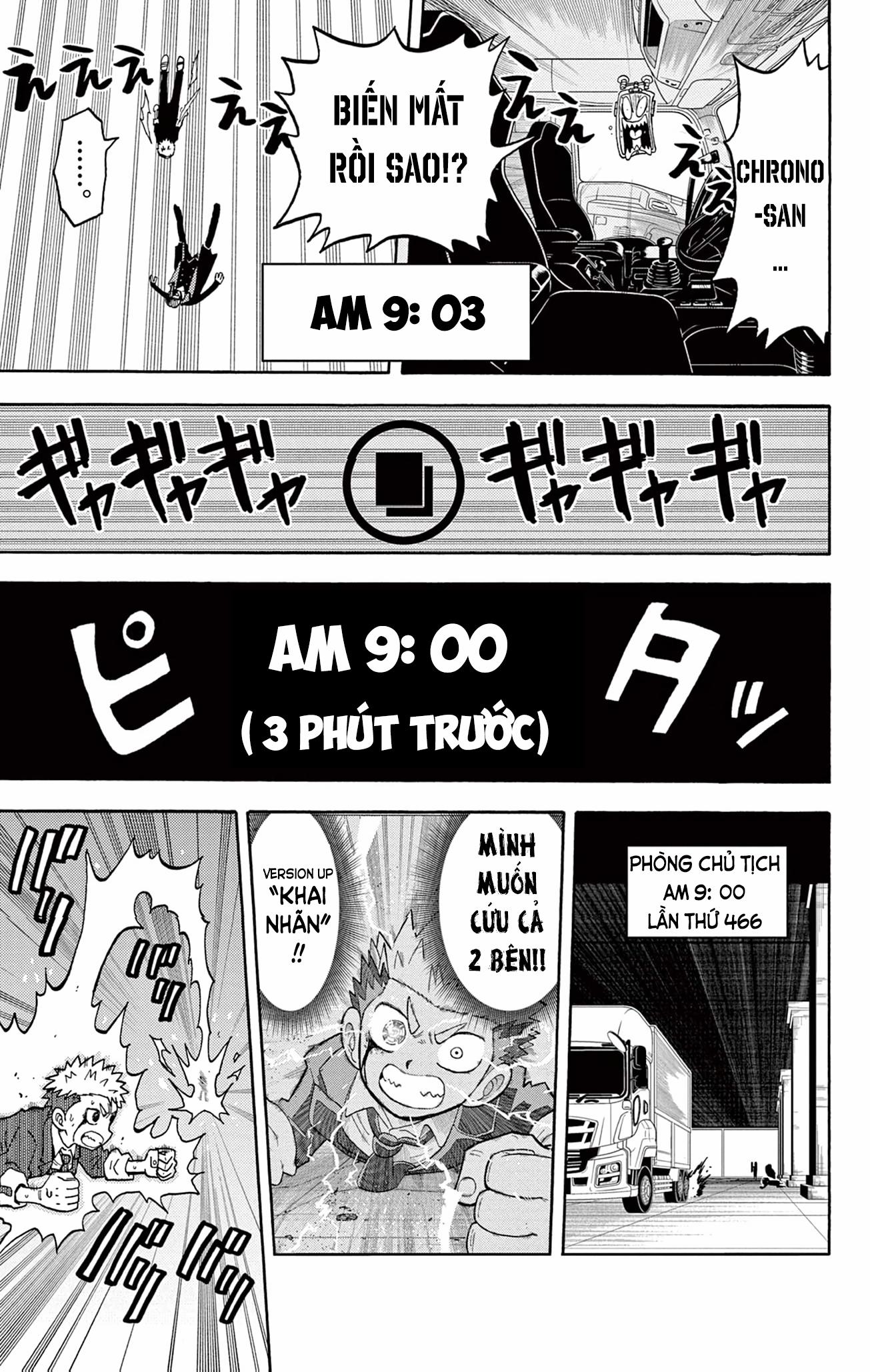 Unmei No Makimodoshi 29 trang 8