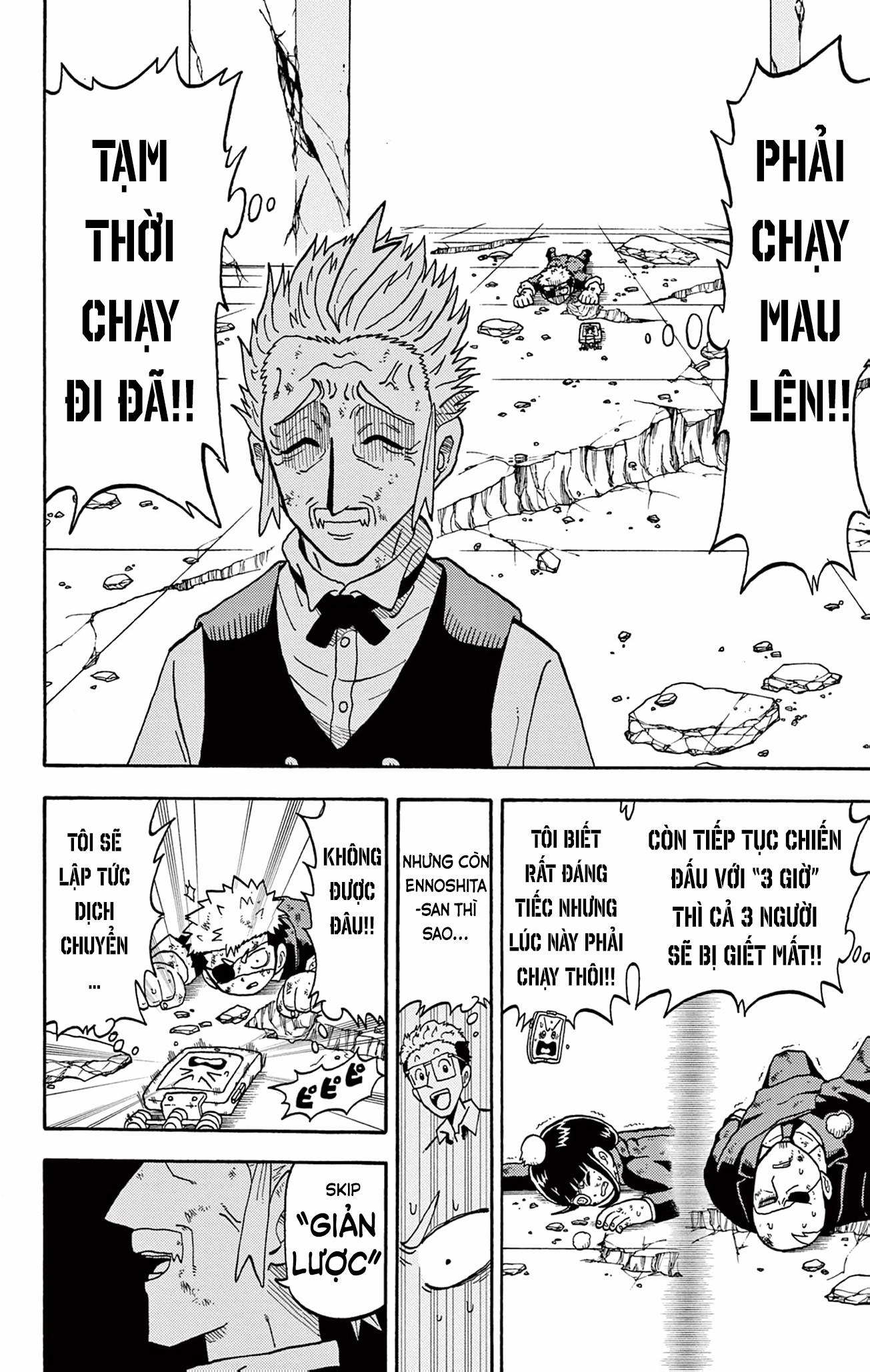 Unmei No Makimodoshi 30 trang 22