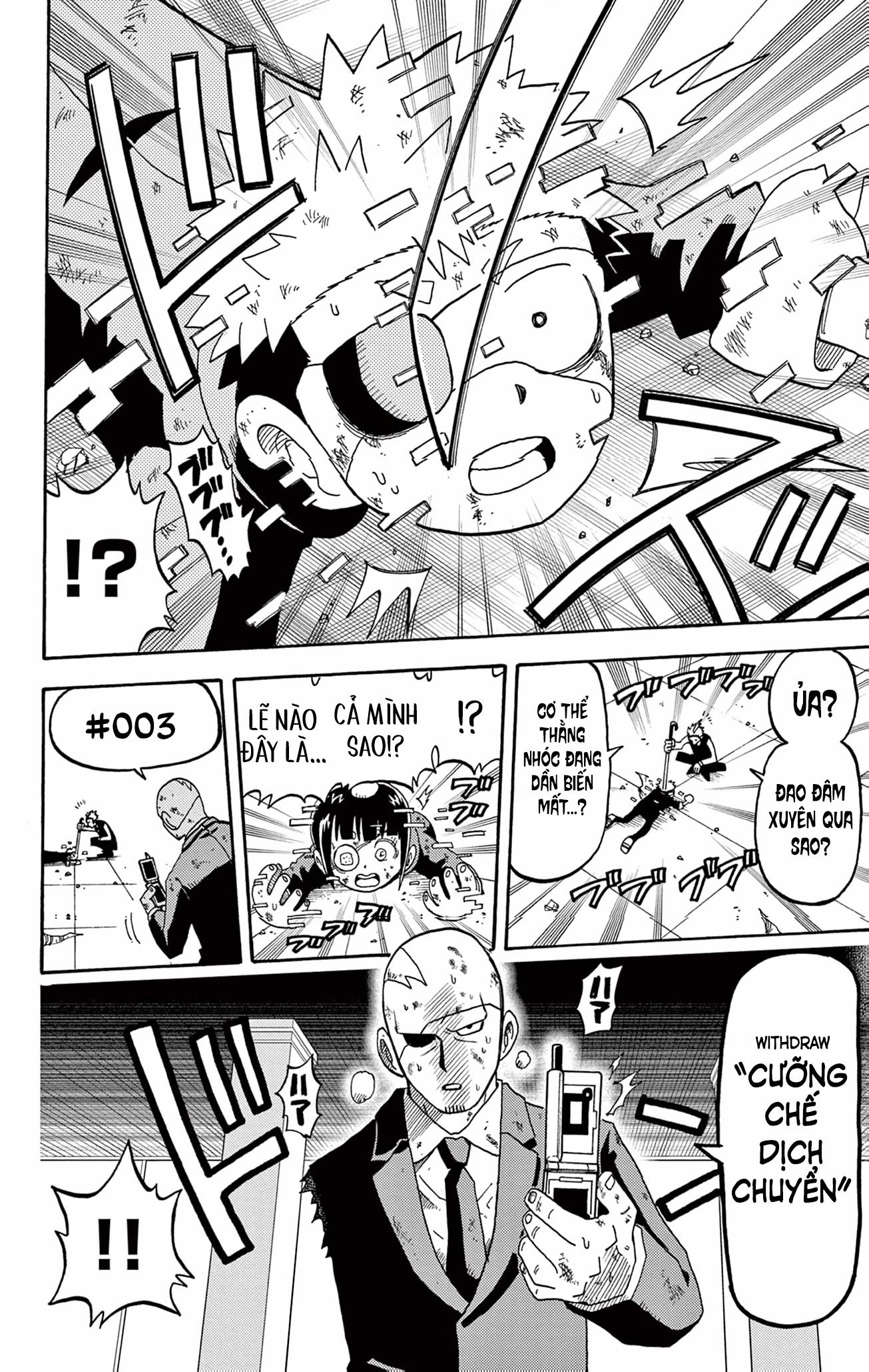 Unmei No Makimodoshi 30 trang 24