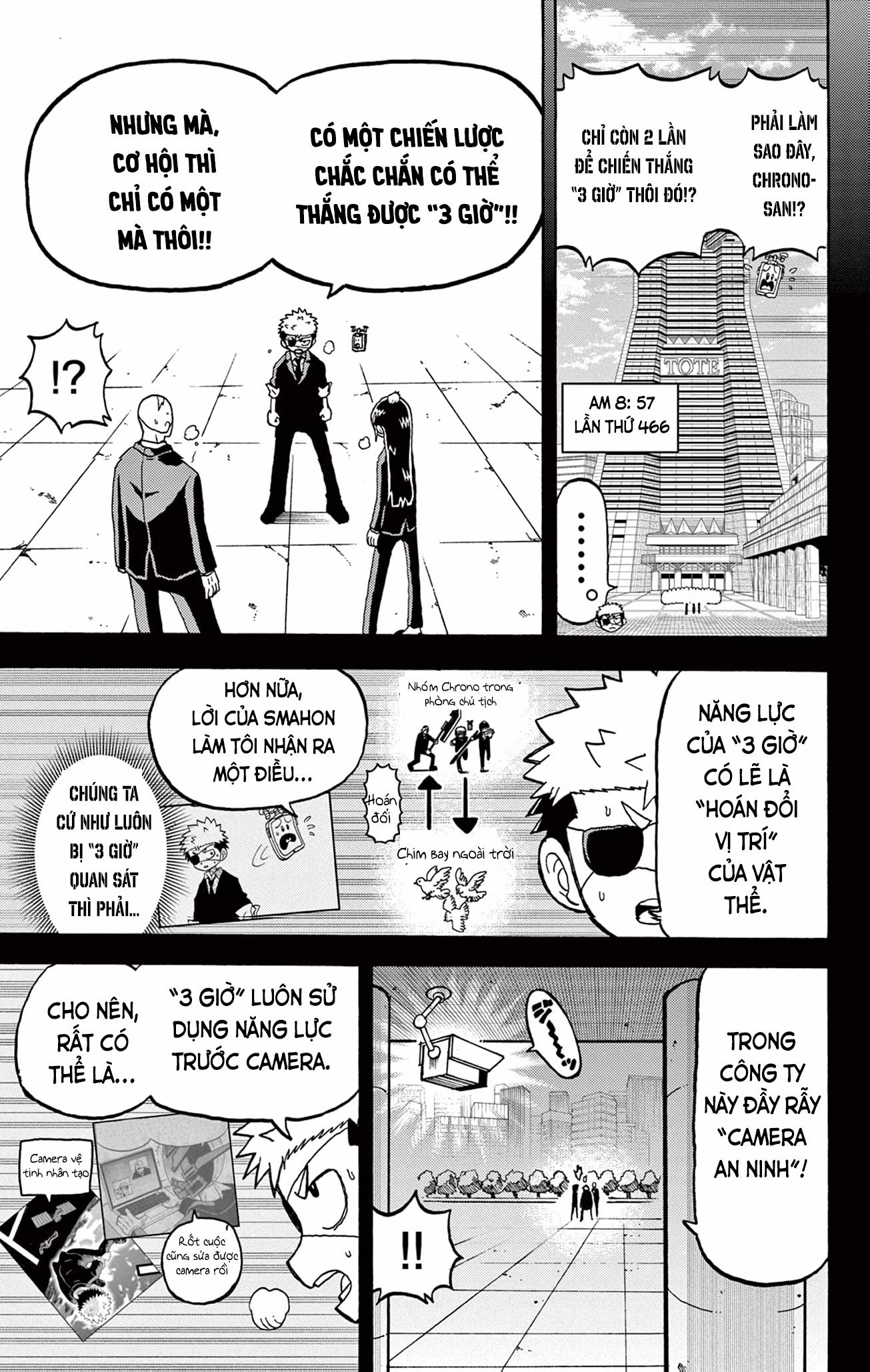 Unmei No Makimodoshi 30 trang 5