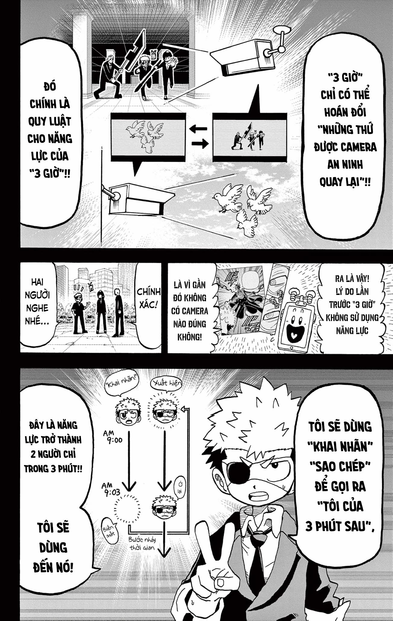 Unmei No Makimodoshi 30 trang 6