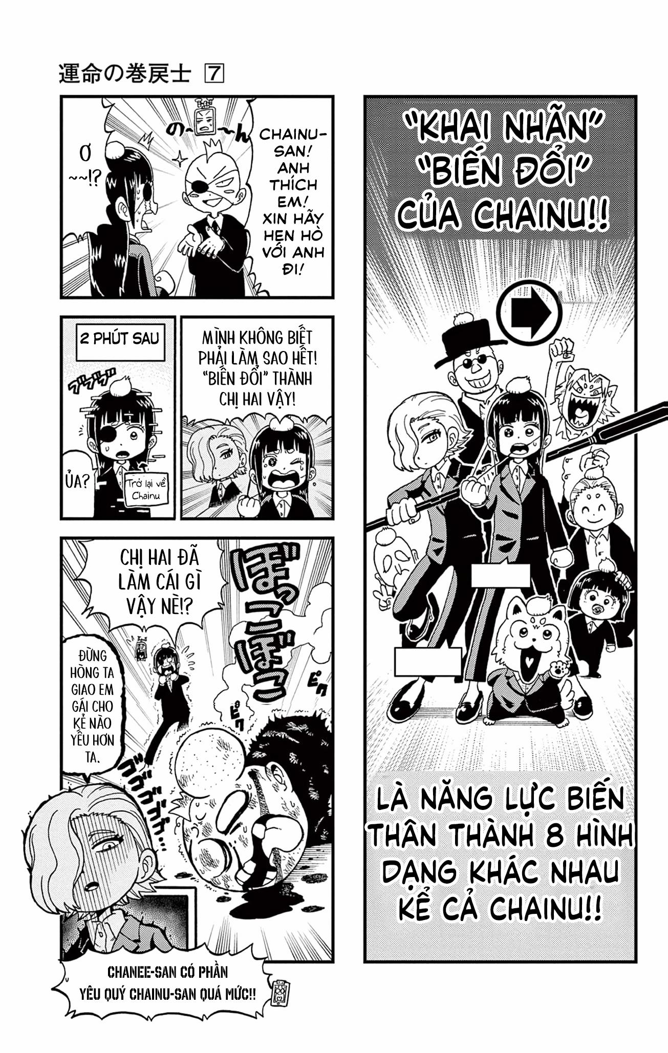 Unmei No Makimodoshi 31.5 trang 6