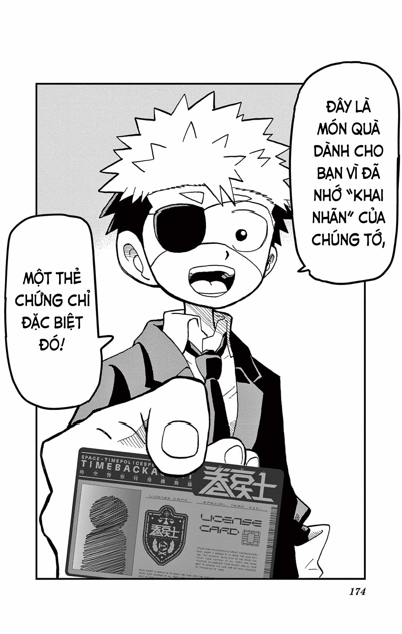 Unmei No Makimodoshi 31.5 trang 7