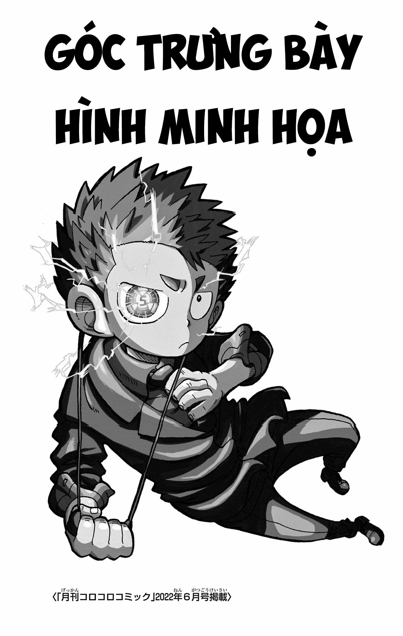 Unmei No Makimodoshi 31.5 trang 8