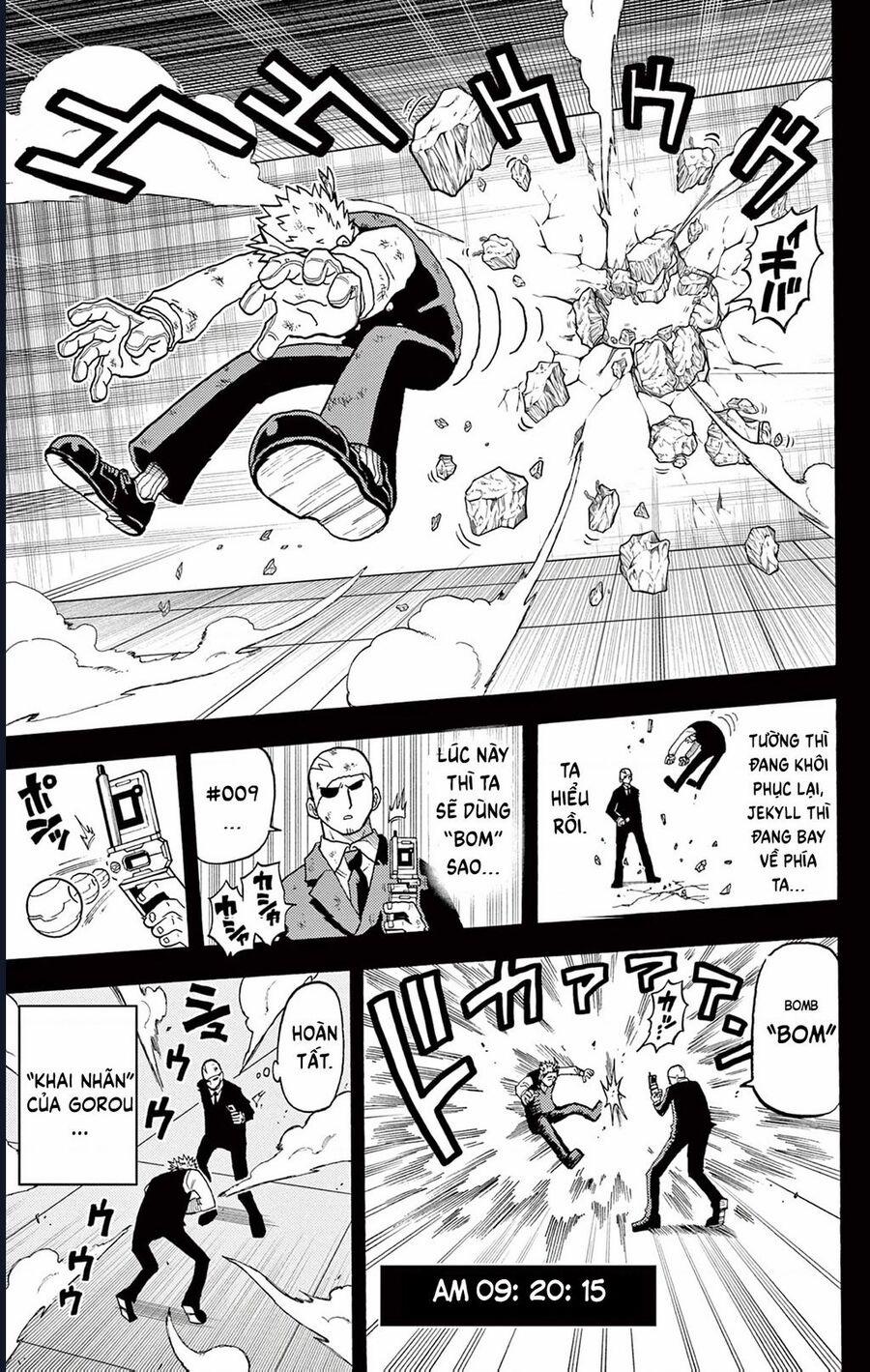 Unmei No Makimodoshi 31 trang 16