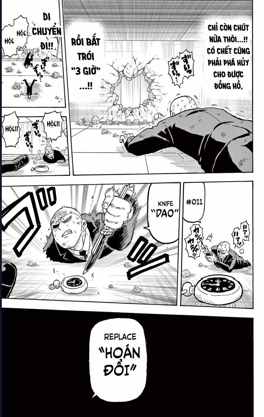 Unmei No Makimodoshi 31 trang 22