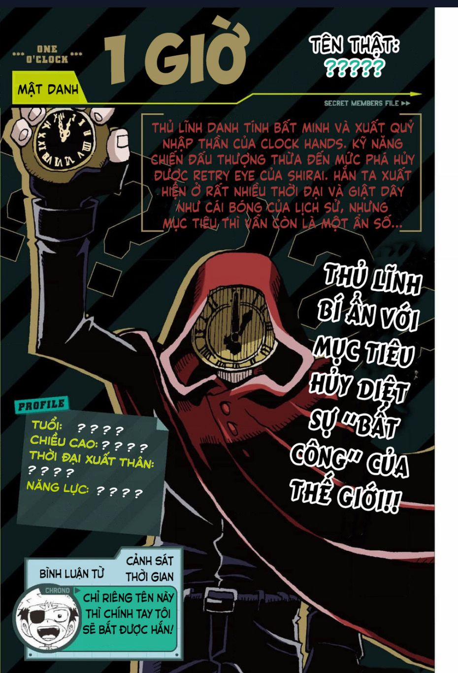 Unmei No Makimodoshi 33.5 trang 12