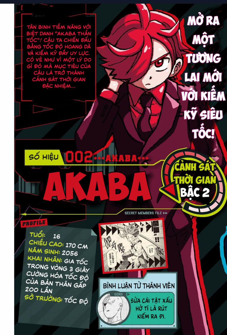 Unmei No Makimodoshi 33.5 trang 3