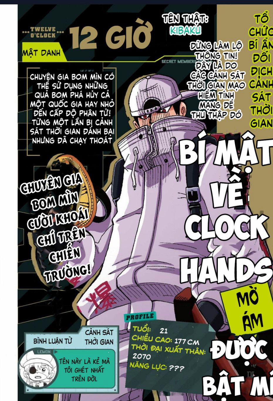 Unmei No Makimodoshi 33.5 trang 9