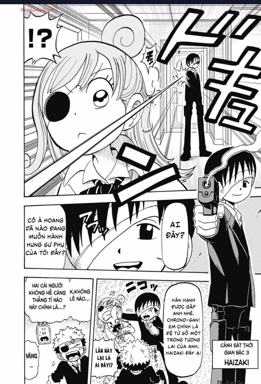 Unmei No Makimodoshi 33 trang 12