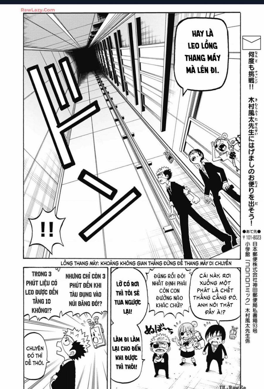 Unmei No Makimodoshi 33 trang 20