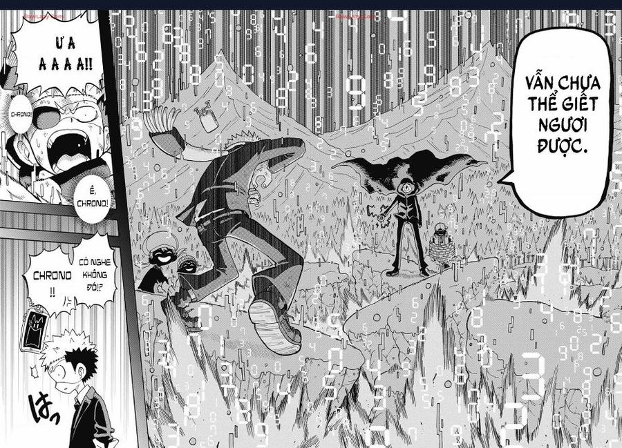 Unmei No Makimodoshi 33 trang 3