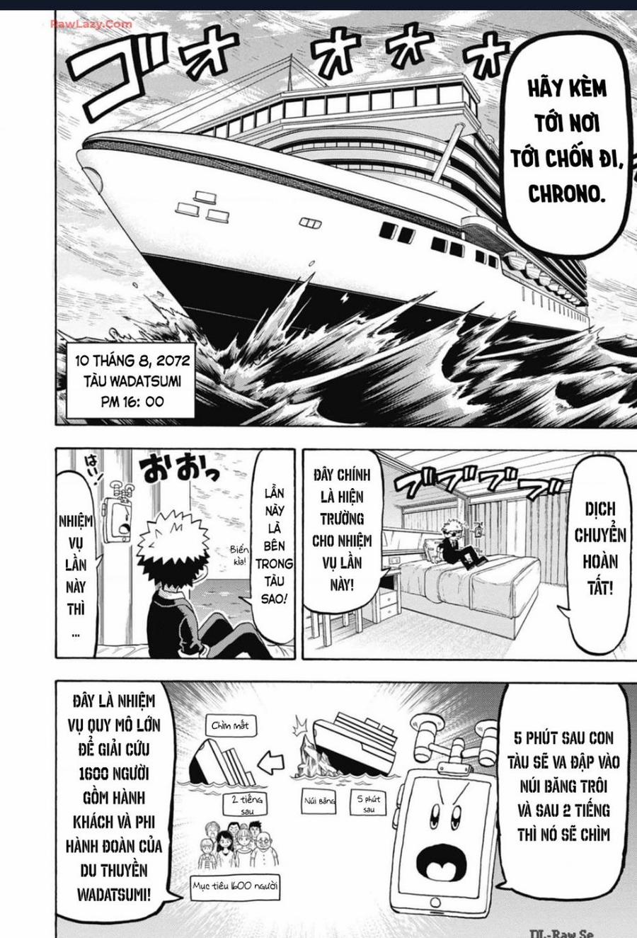 Unmei No Makimodoshi 33 trang 8