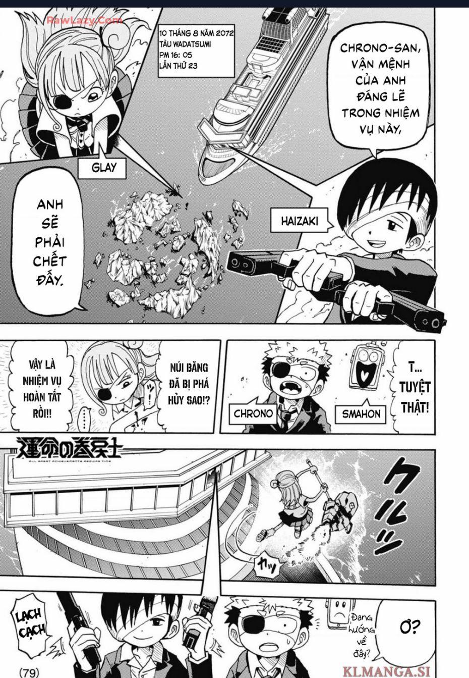 Unmei No Makimodoshi 34 trang 1