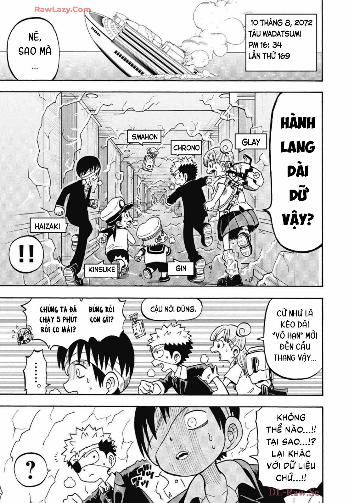 Unmei No Makimodoshi 35 trang 1