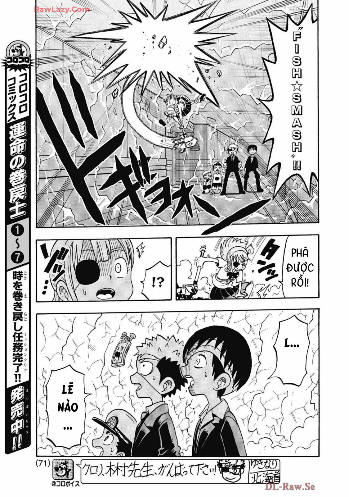 Unmei No Makimodoshi 35 trang 17