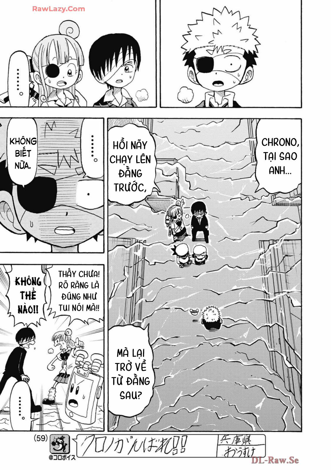 Unmei No Makimodoshi 35 trang 5