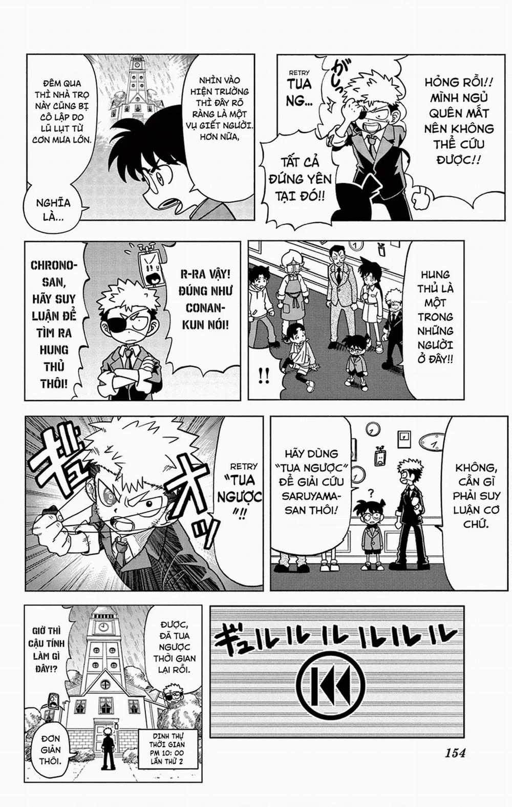 Unmei No Makimodoshi 38 trang 11