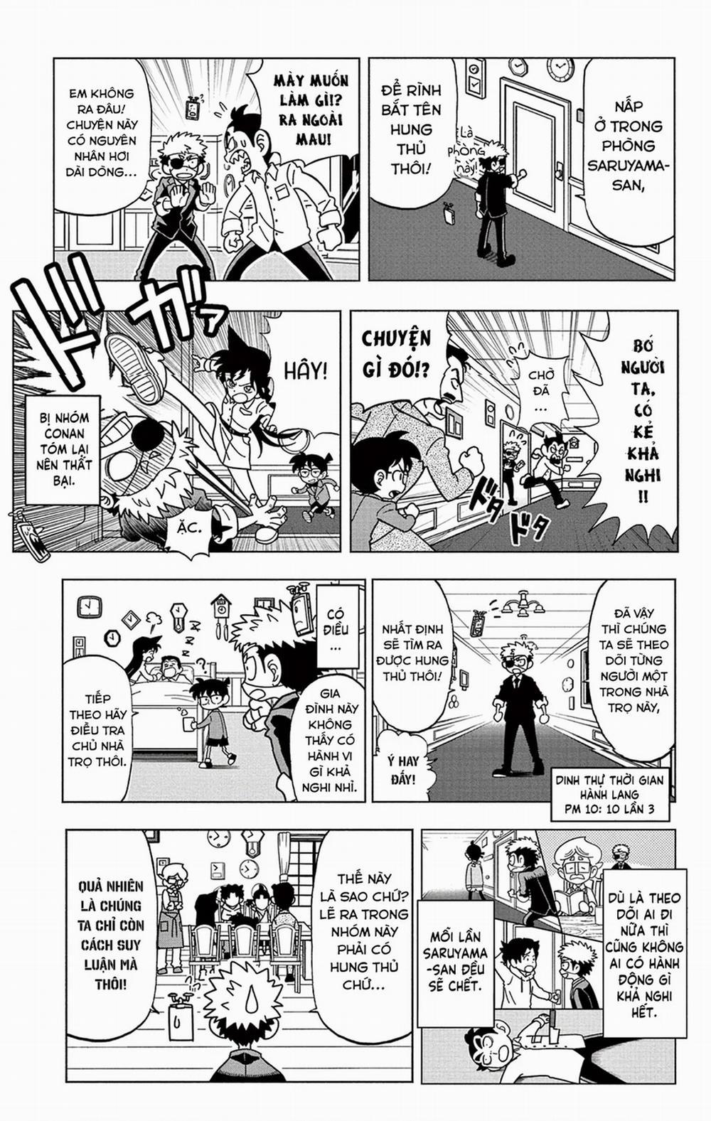 Unmei No Makimodoshi 38 trang 12