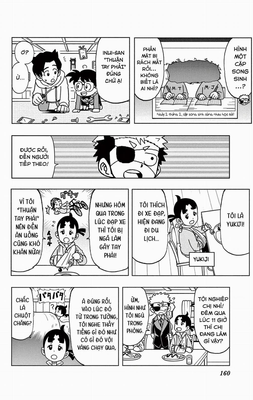 Unmei No Makimodoshi 38 trang 17