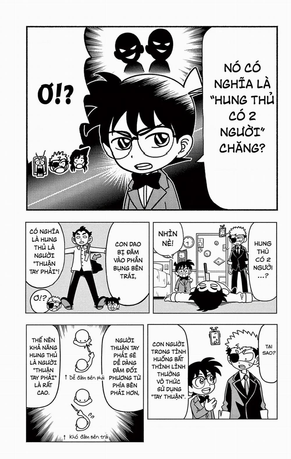 Unmei No Makimodoshi 38 trang 22