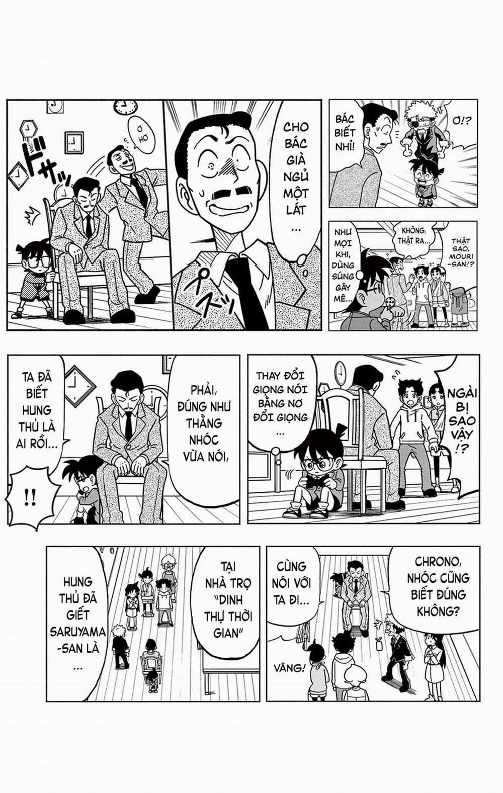 Unmei No Makimodoshi 38 trang 24