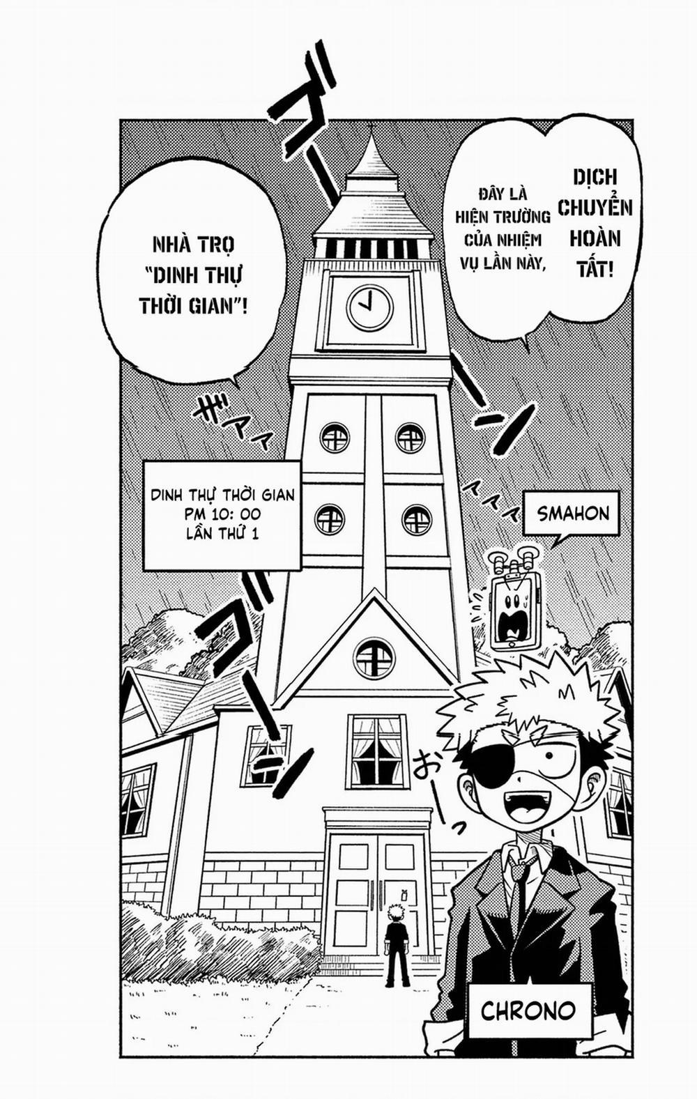 Unmei No Makimodoshi 38 trang 3