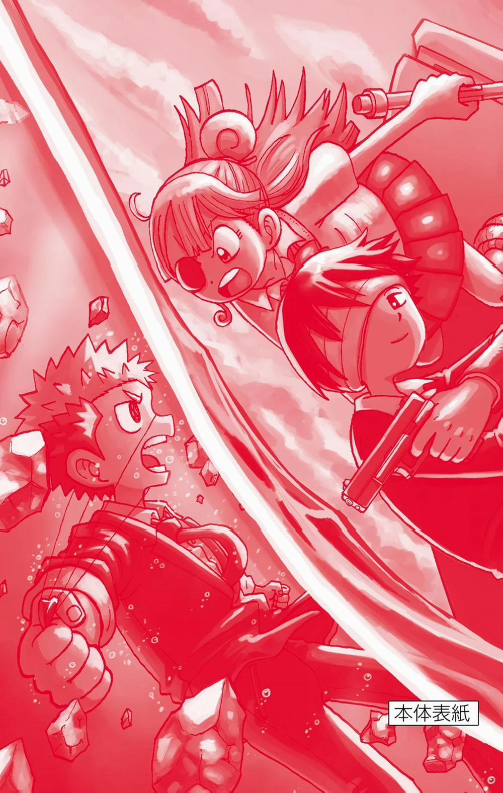 Unmei No Makimodoshi 38 trang 51