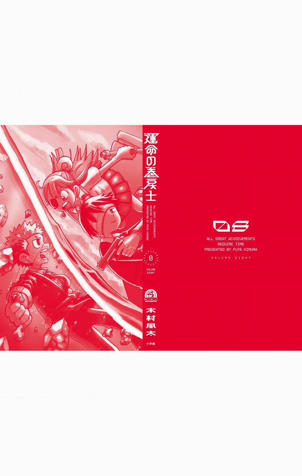 Unmei No Makimodoshi 38 trang 55