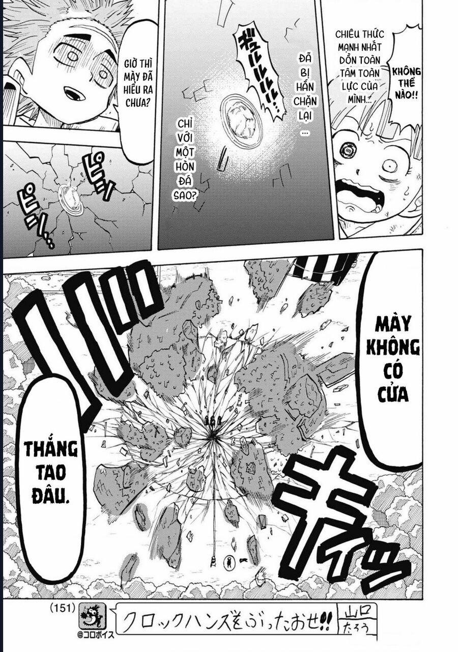 Unmei No Makimodoshi 39 trang 11