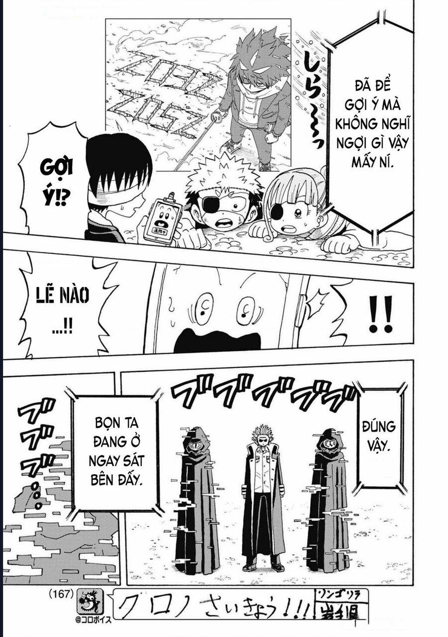 Unmei No Makimodoshi 39 trang 26