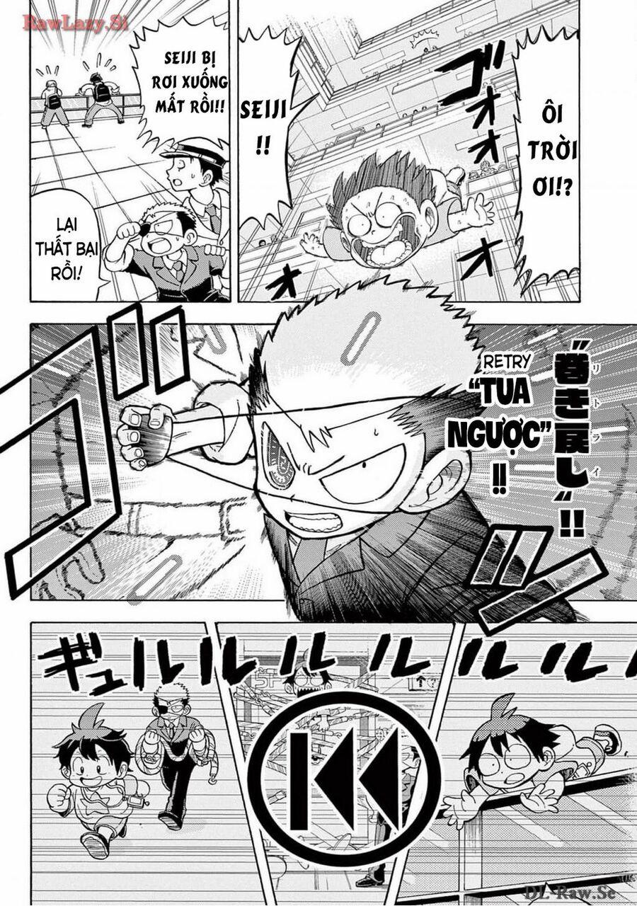 Unmei No Makimodoshi 4.5 trang 12