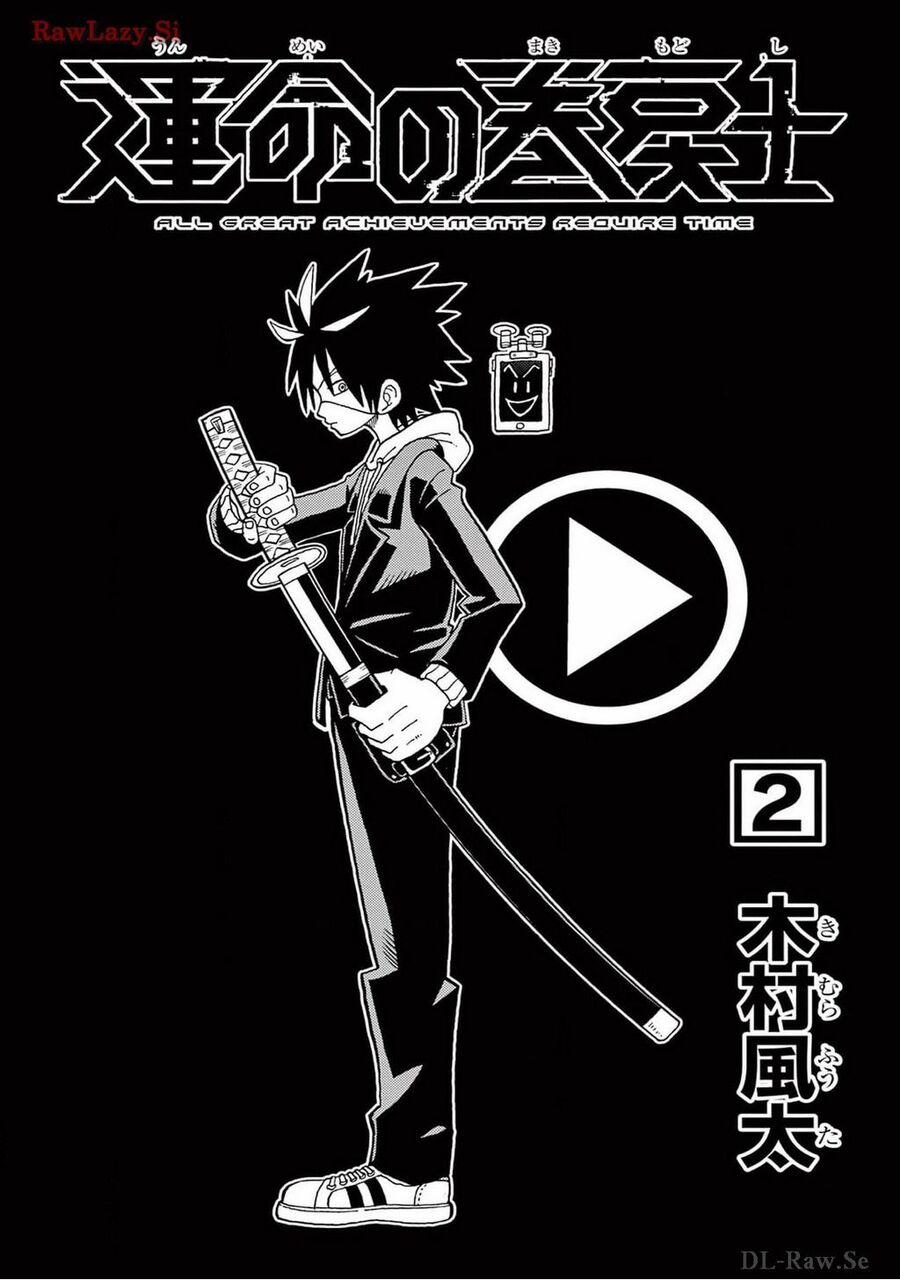 Unmei No Makimodoshi 5 trang 2