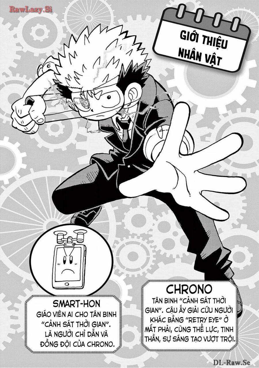 Unmei No Makimodoshi 5 trang 3