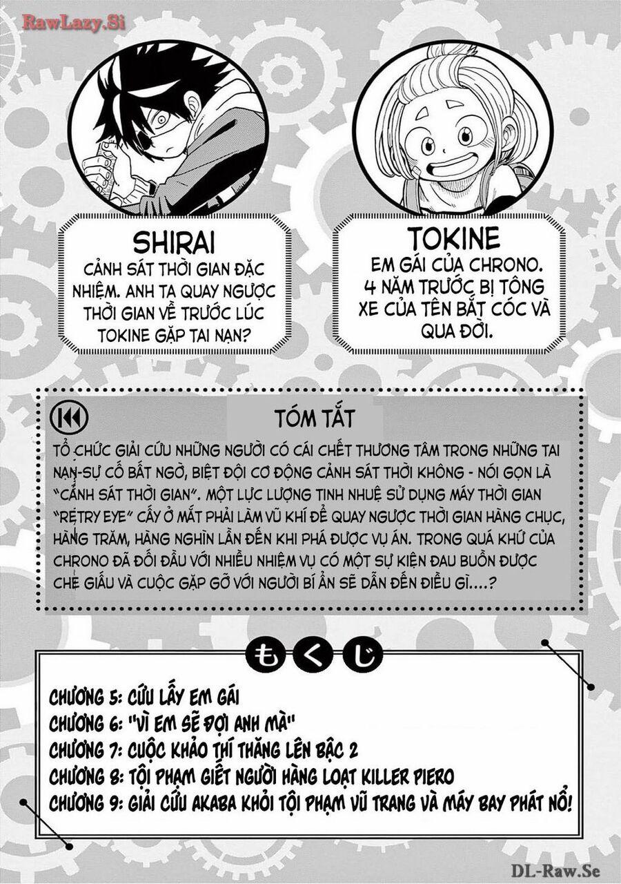 Unmei No Makimodoshi 5 trang 4