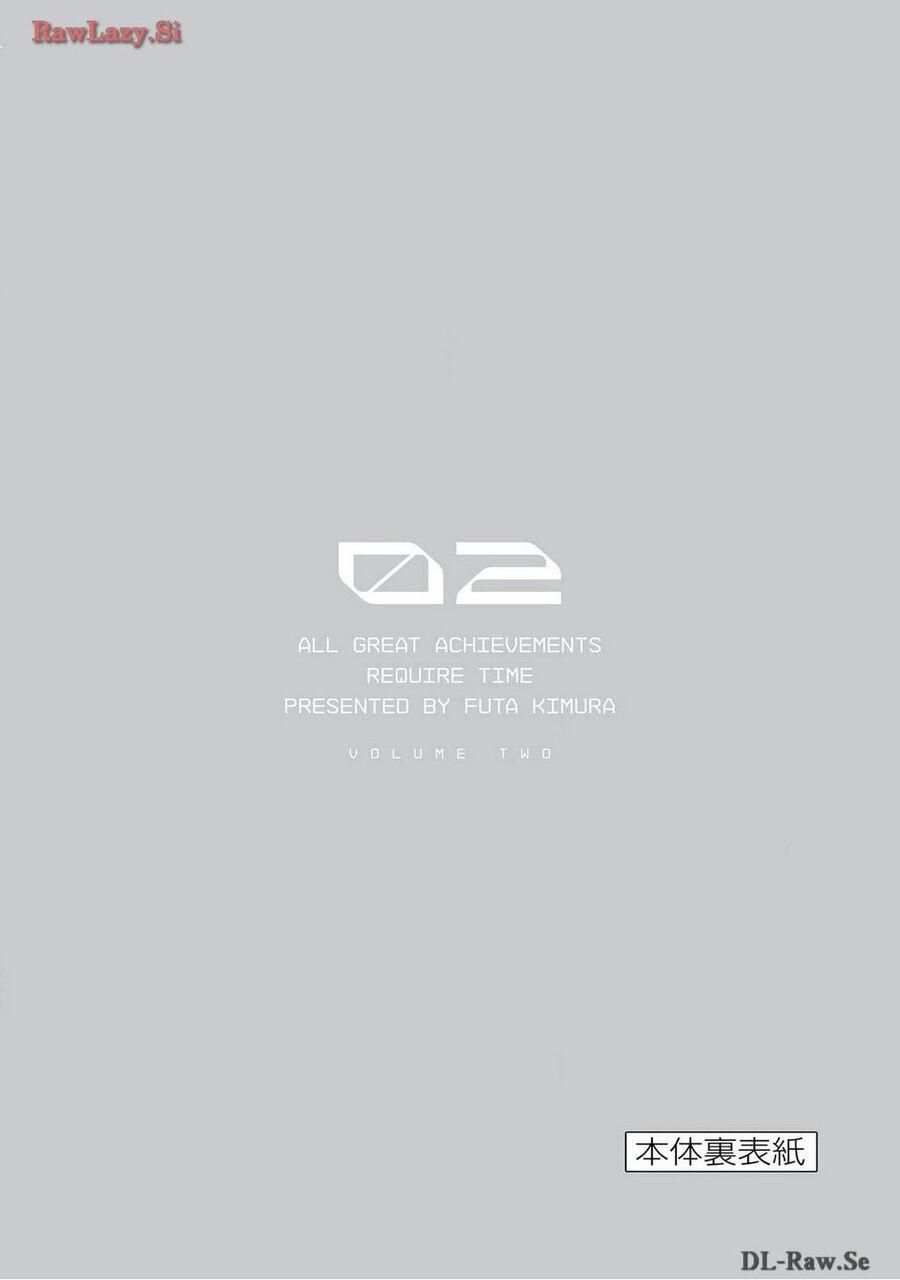 Unmei No Makimodoshi 9.5 trang 13