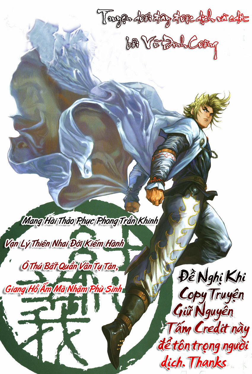 Unparticipation of Mai UM (King Of Fighters) 1 trang 0